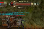 Aion06-0064.jpg