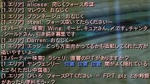 Aion06-0073-1.jpg