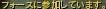 Aion06-0073-2.jpg