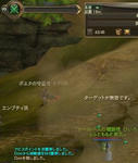Aion06-0083.jpg