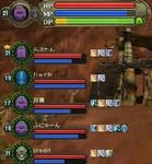 Aion07-0085-0.jpg