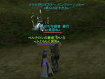AionJP10-0076.jpg