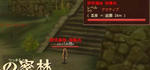 AionJP10-0078.jpg