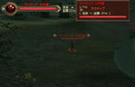 AionJP10-0097.jpg