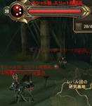 AionJP10-0113.jpg