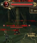 AionJP10-0114.jpg