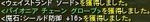 AionJP10-0151.jpg