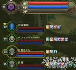 AionJP11-0231.jpg