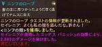 AionCNQ03-0016.jpg