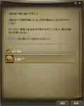 AionCNQ7-0168.jpg