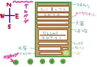 fimg_1211783748.png