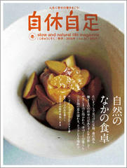 24cover.jpg