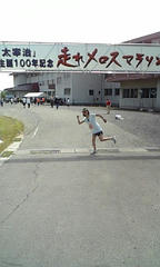 090621_094444.jpg