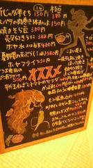 P1020105.JPG