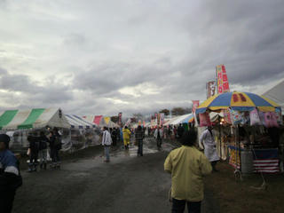 2009111414570000.jpg