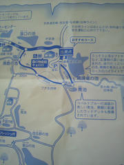 2010061217140000.jpg