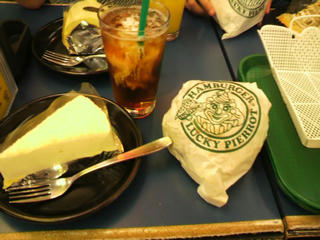 2010081516410000.jpg