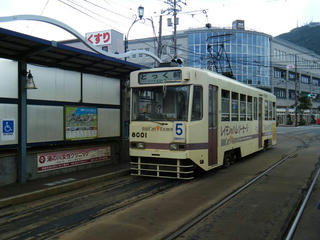2010_0905_123822s.JPG