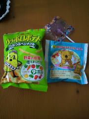 2010122514560000.jpg