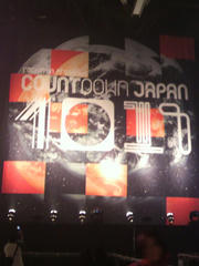 2010123021520000.jpg