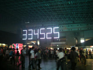 2010123014140000.jpg