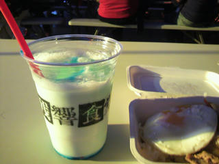 2010123016250000.jpg