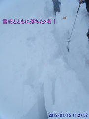 1201150006moji.JPG