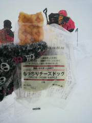 1201150003.JPG