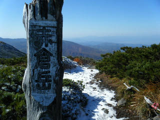 DSCF2487.JPG