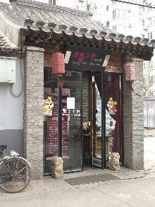 P1030647.jpg