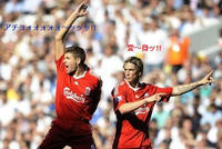 20091108_Gerrard-Torres.jpg