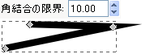 kouza02-1_7.png
