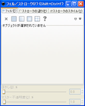 kouza03-1_4.PNG