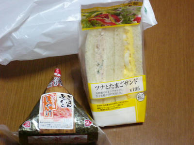 y080120.JPG