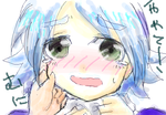 fimg_1257069627.png