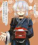 yome.jpg