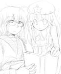 meirin.jpg