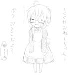 yourin5.jpg