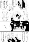 reirin1-2.jpg