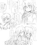 rinko8.jpg
