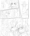 kimo4-3.jpg