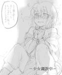 kimo5.jpg