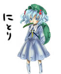 nitori.jpg
