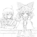 reirin7.jpg