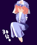 yuyuko1.jpg