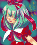 hina.jpg