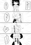 kakizome.jpg