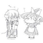 nezuhamu.jpg