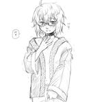 rin59.jpg