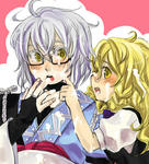 maririn18-b.jpg
